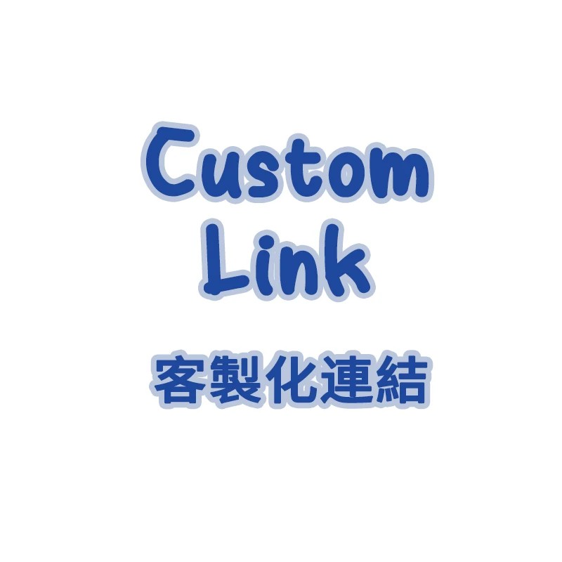 ZONESUN Custom Link / Extra Shipping Cost / Price Difference / Spare Parts