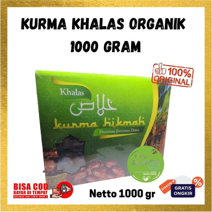 

Kurma Khalas Hikmah 1 kg Emirates Dates 1kg Murah