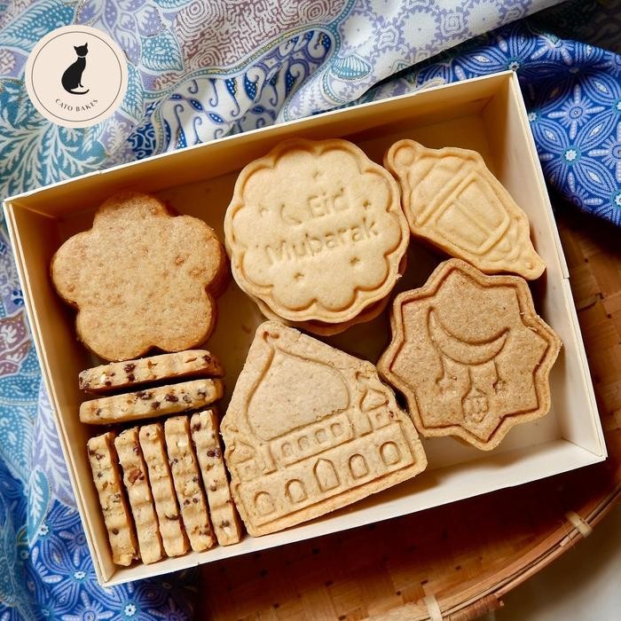 

Assorted Cookies Ramadan Hampers