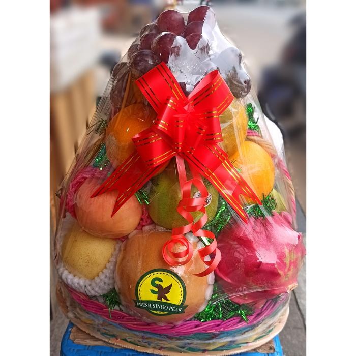 

Parcel Buah / Parcel Untuk Orang Sakit / Bingkisan Untuk Kerabat