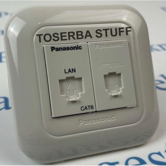 STOP KONTAK PANASONIC OUTLET RJ11 KONEKTOR TELPON RJ45 DATA INTERNET
