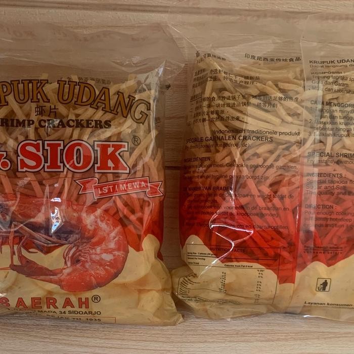 

Kerupuk / Krupuk Udang Stik Ny. Siok