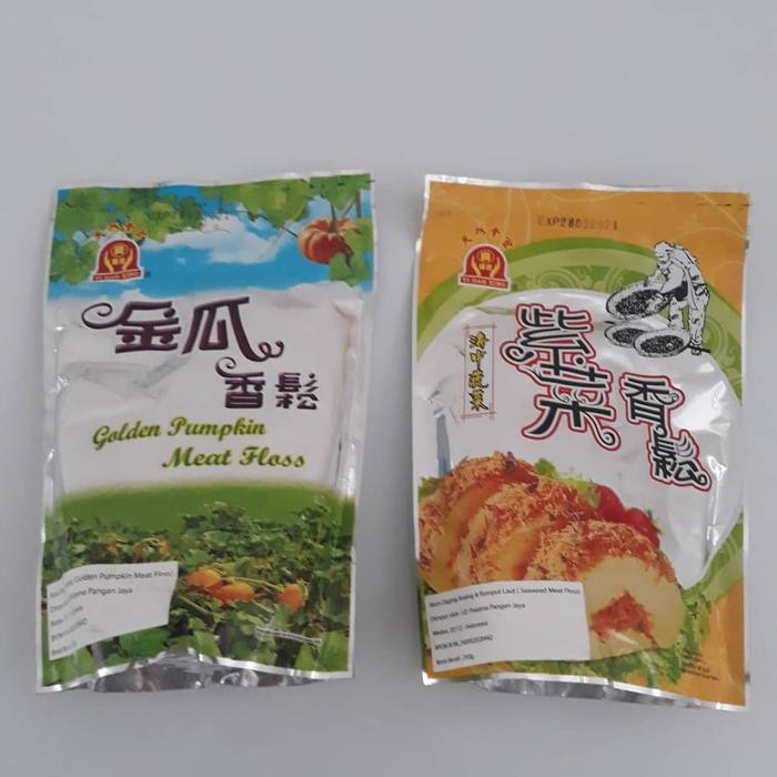 

Abon Vegetarian / Vegetarian Meat Floss