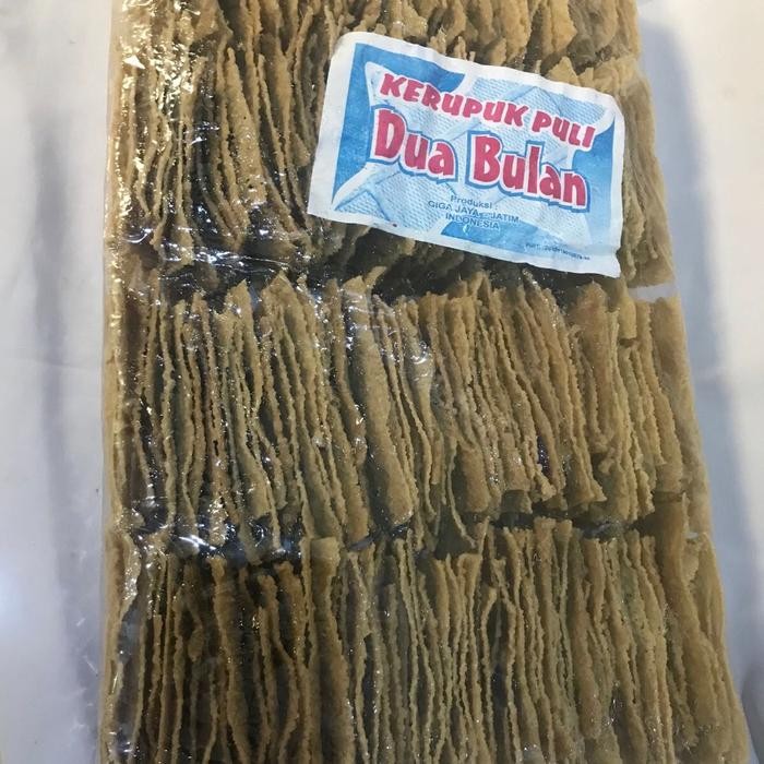 

[1 Kg] Kerupuk Puli/Gendar Kotak Mentah