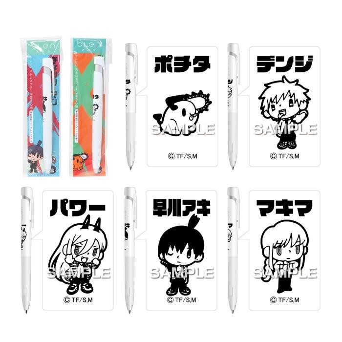 

Zebra bLen Chainsaw Man Makima Ballpoint Ink Pen 0.7mm Limited Edition