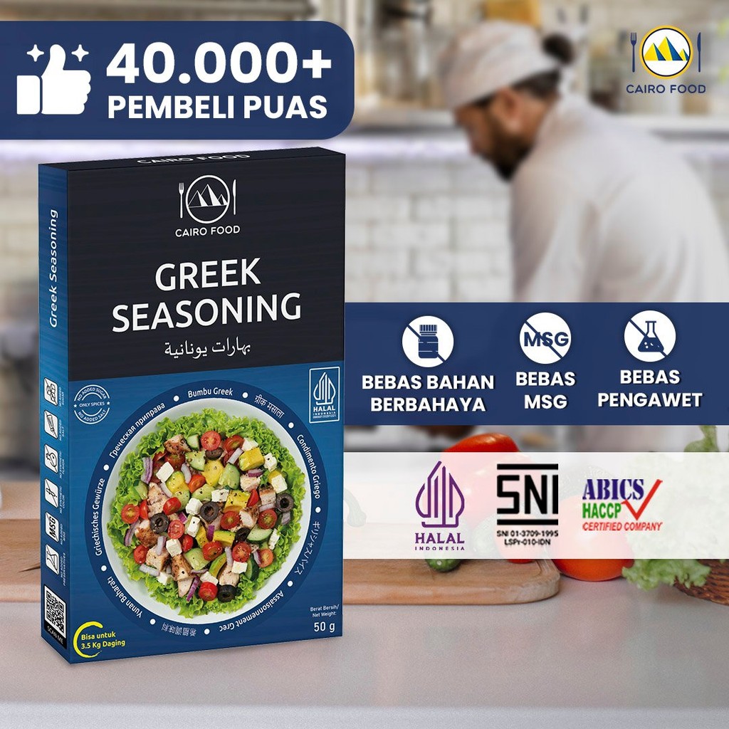 

Cairo Food - Bumbu Greek Asli Rempah