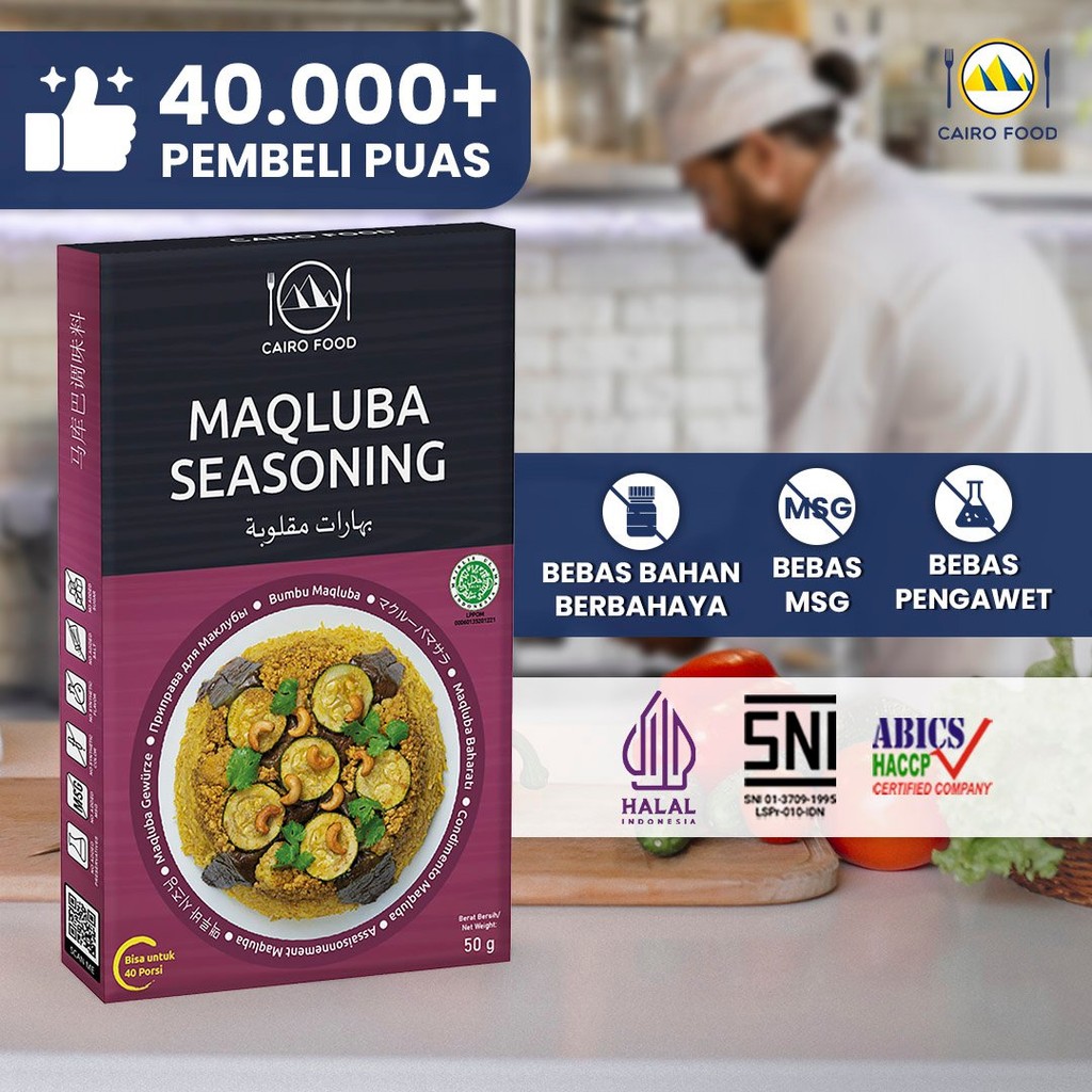 

Cairo Food - Bumbu Maqluba Asli Rempah