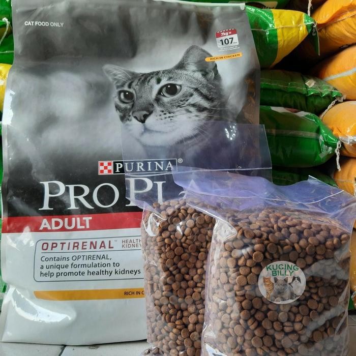 Proplan Adult 1kg repack 1kg proplan adult