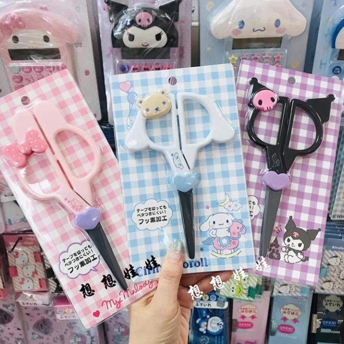 

AT GUNTING IMPORT KUROMI / GUNTING CINNAMOROLL / GUNTING MELODY IMPORT