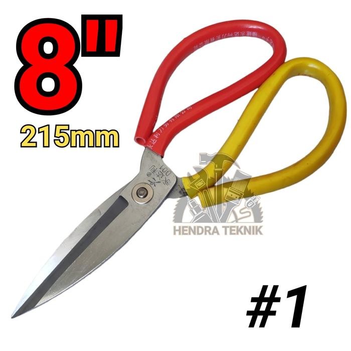 

AT GUNTING KODOK #1 GUNTING KAIN GUNTING TAHU TEK GUNTING KULIT no1 BAGUS