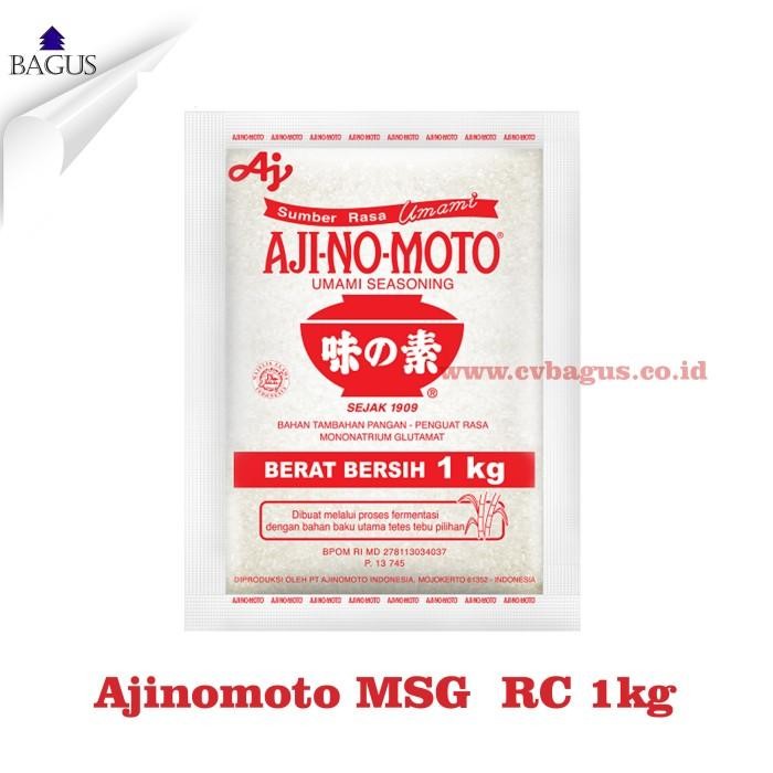 

(Expert) Ajinomoto MSG RC 1kg