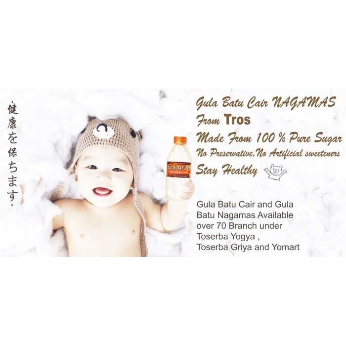 

(Expert) gula batu cair nagamas 450 gram