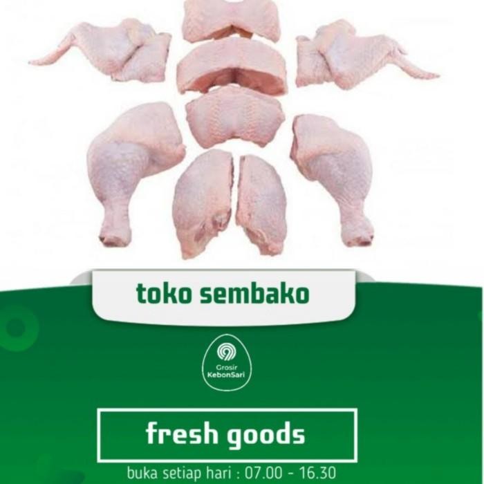 

(Expert) ayam potong segar mix request