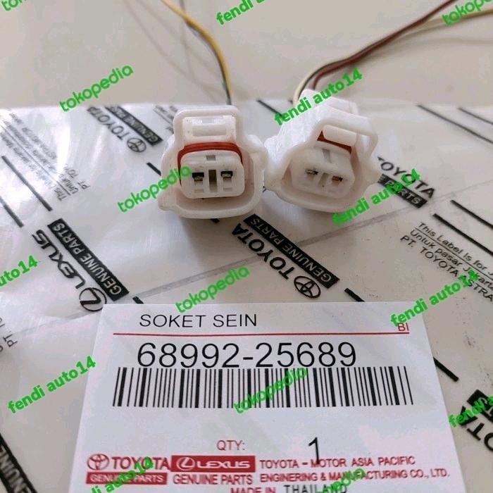 soket sein fitting lampu toyota innova asli