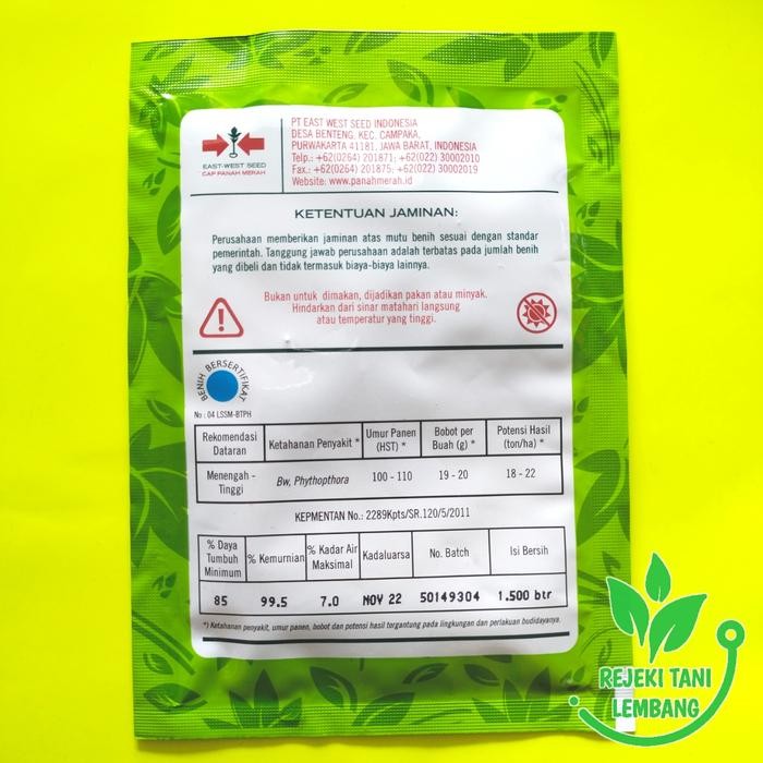 Benih Cabai Besar Bibit Cabai Besar Pilar F1 Cap Panah Merah