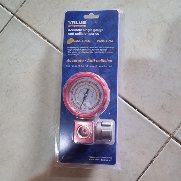 Manifold Single Value High VMG-1-S-H R22 / R134A / R404 800 Psi