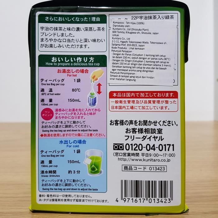 

Kunitaro Tetra Bag Ryokucha 44Gr Teh Hijau Celup Jepang #Gratisongkir #Sale #Discount