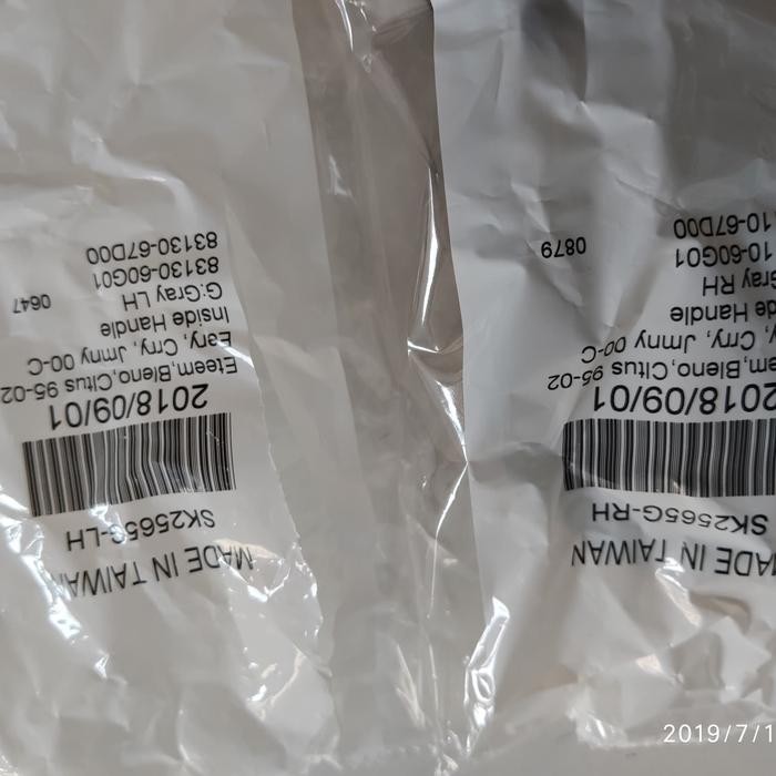 Handle Pintu Grand Vitara Inner Handle Pintu Escudo 2.0 Gratisongkir