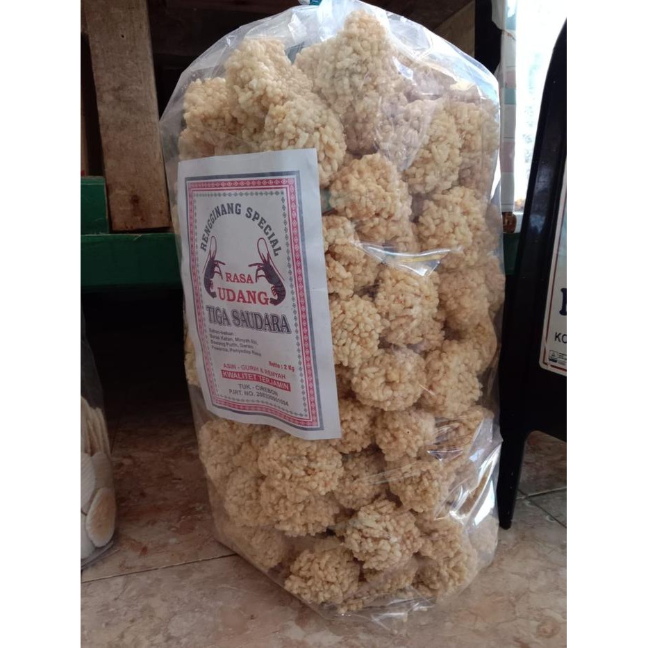 

RENGGINANG TERASI UDANG 500GR // KHAS CIREBON // AASNACKID