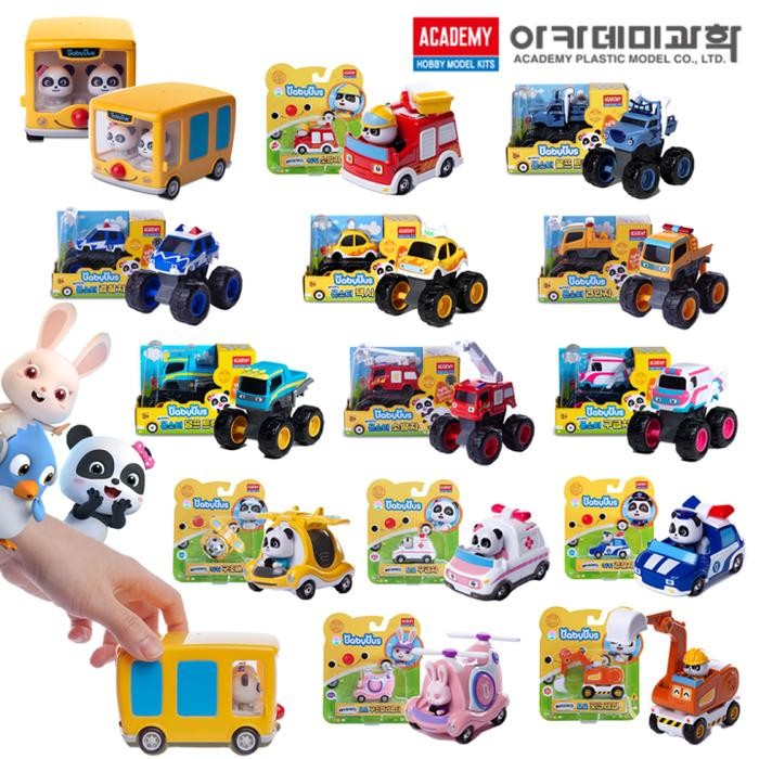Ready- Babybus Baby Bus Toy Monster Fire Truck Tow Truck Ambulance Ori Korea