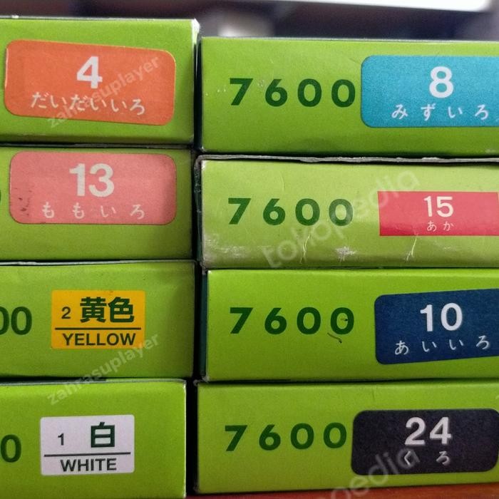 

Ready- Dermatograf Mitsubishi 7600