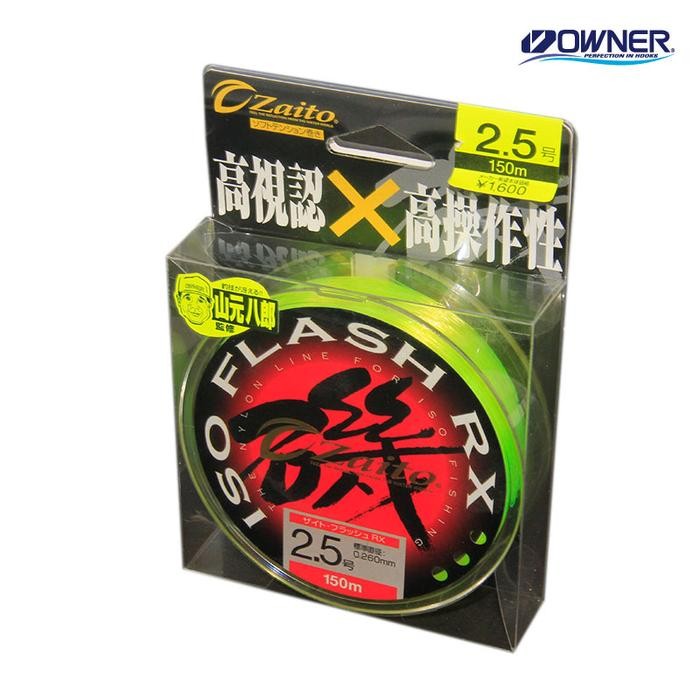 Owner Broad Zaito Iso Flash RX 66056 Senar Pancing Nylon