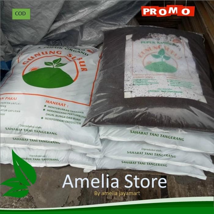 Pupuk Kompos Organik Siap Pakai *