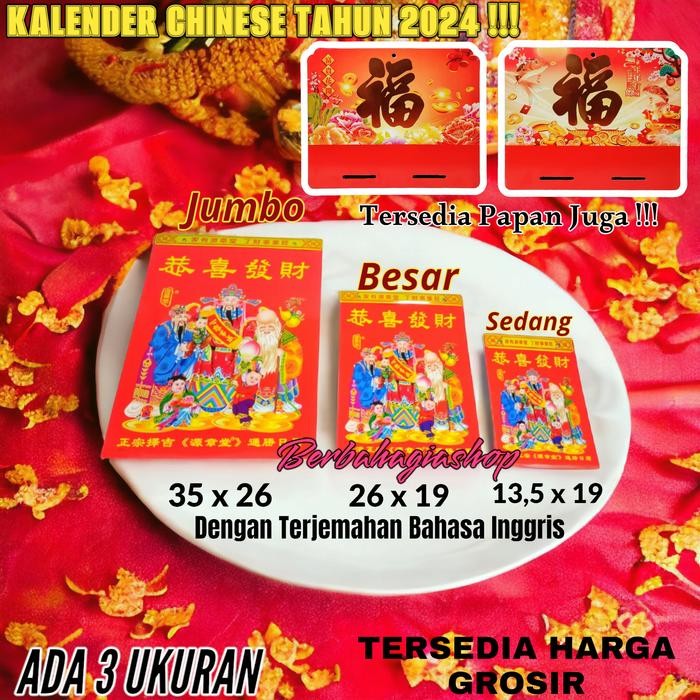 

Kalender Sobek Hongkong China Tahun 2024 Chinese Tanggalan Hong kong