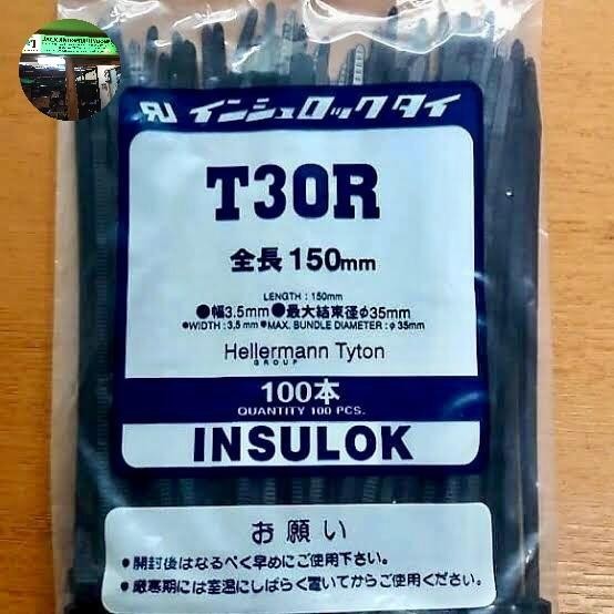 

Insulok Hellerman Tyton ties 150 mm L 3.5 mm w warna hitam