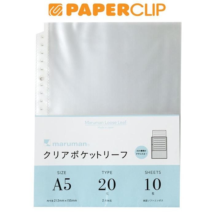 

CLEAR POCKET FILE NOTE A5 MARU