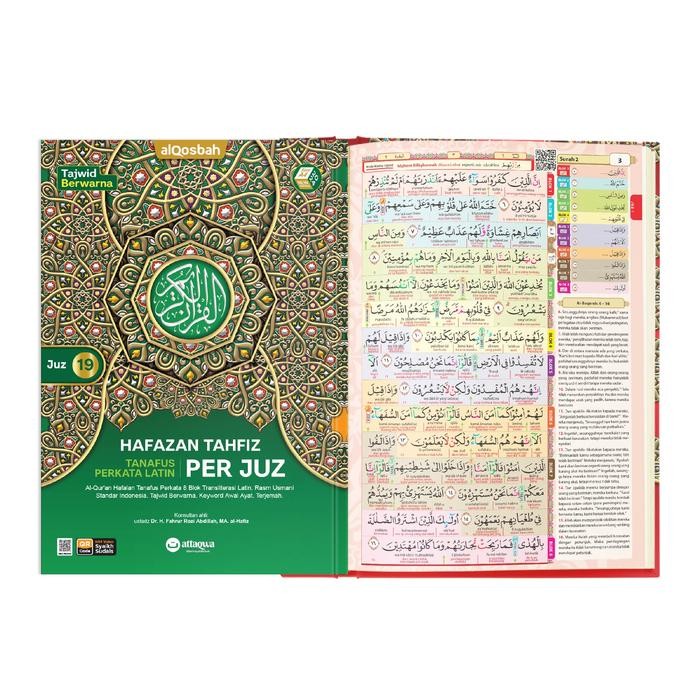 

Promo Al Quran Per Juz Ukuran Besar A4 (30 Juz) - Quran At Taqwa Praktis Terlaris