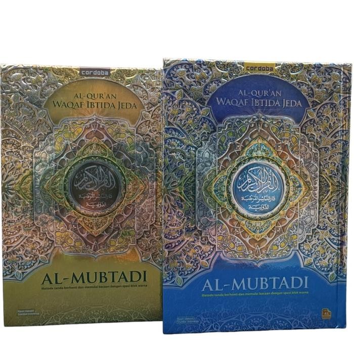 

Promo Alquran Al-Mubtadi Tajwid Waqaf Ibtida A5 Al-Quran Tajwid Almubtadi Terlaris