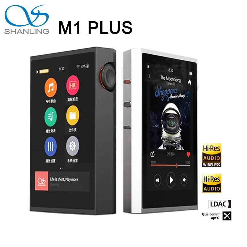 SHANLING M1 PLUS Protable Music Player Hi-res MP3 Player ES9069Q DAC Dual SGM8262 Amplifier