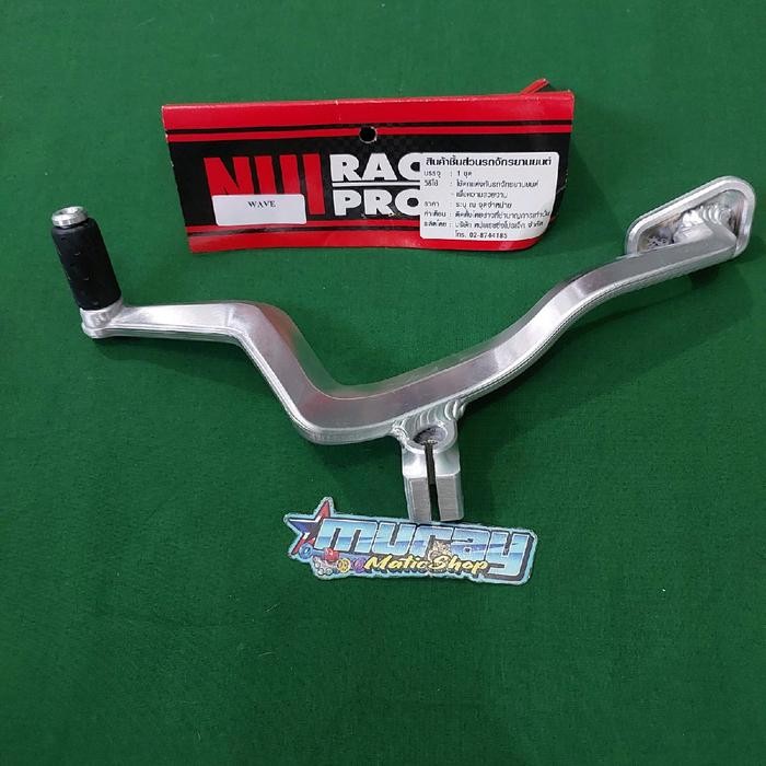 operan gigi wave 125 nui racing