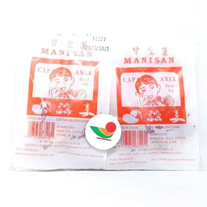 

(Expert) CAP ANAK MANISAN MANGGA PEDAS ISI 8pcs x 9gr BUAH MANIS PEDES KEDIRI