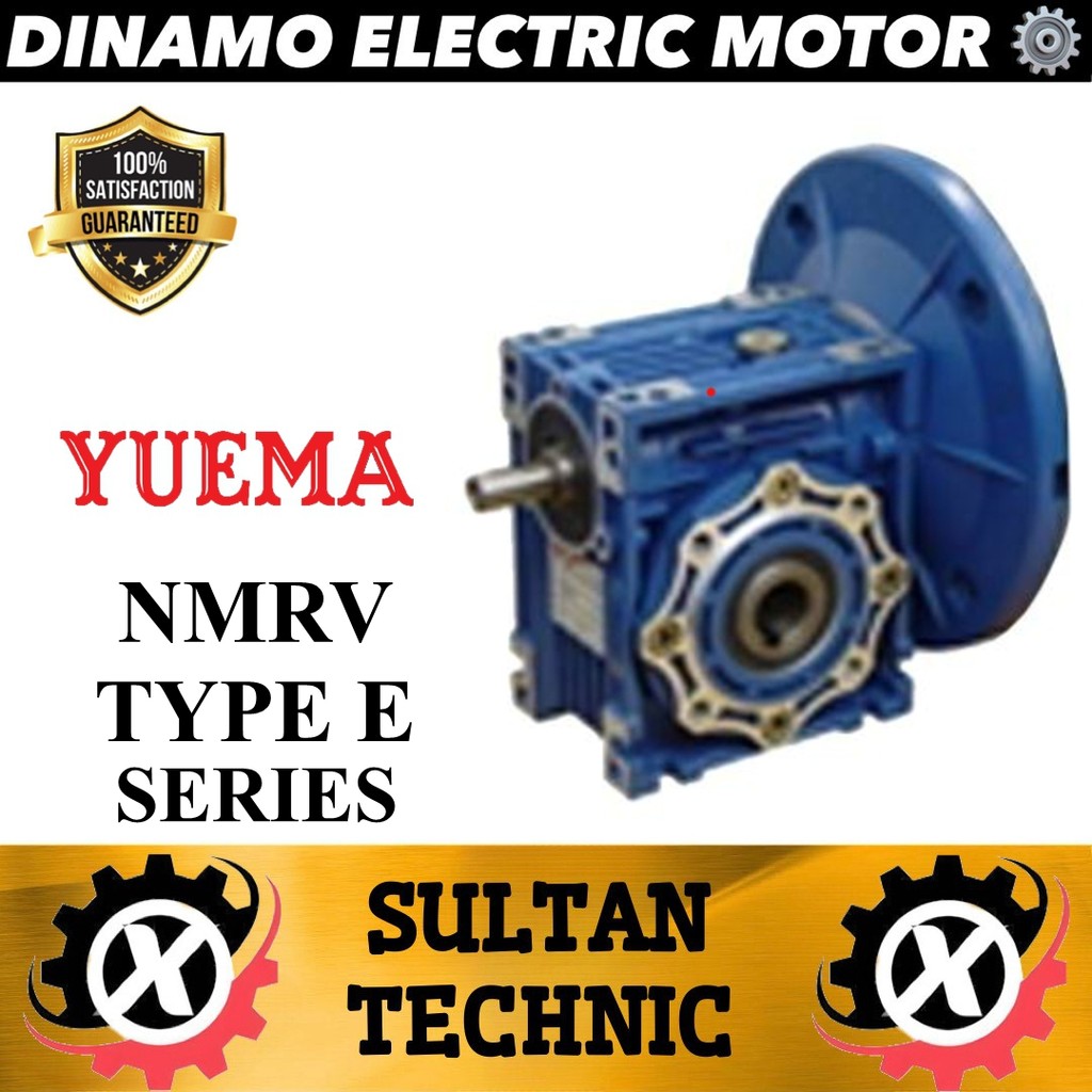 

YUEMA GEAR BOX WORM NRV E 30 RATIO 10-100