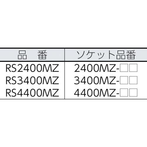 Terlaris KOKEN Socket Wrench Set RS3400MZ/8