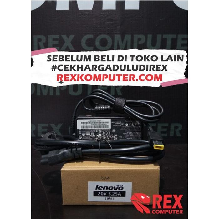 CHARGER LENOVO 20V 3.25A (KOTAK)