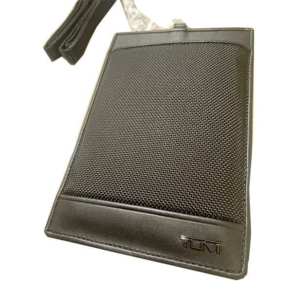 

TUM I DFO SLG TRAVEL LANYARD - BLACK