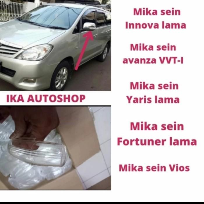 BEST MIKA SEIN SPION AVANZA LAMA VVTI 2005 2006 2007 2008 2009 2010 2011