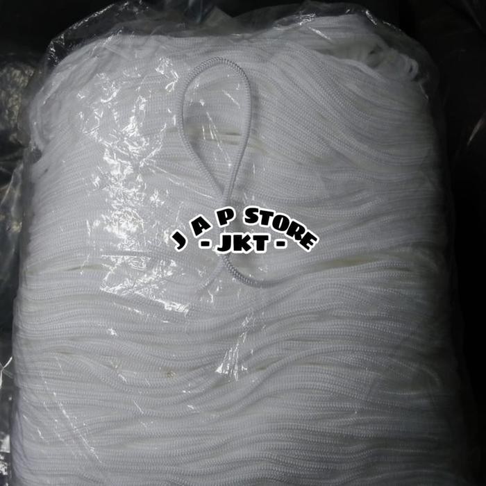 

Ready- Tali Koor 2B(3Mm)