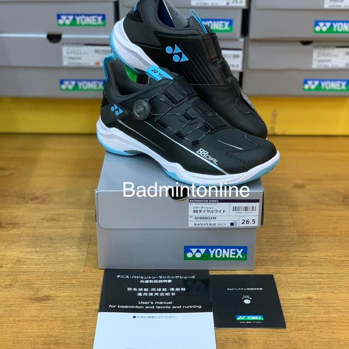 Yonex SHB 88 Dial 2 Wide (black/ice blue)
