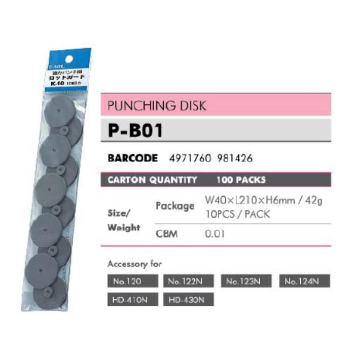 

PUNCHING DISK REPLACEMENT P-B01 KODE 500