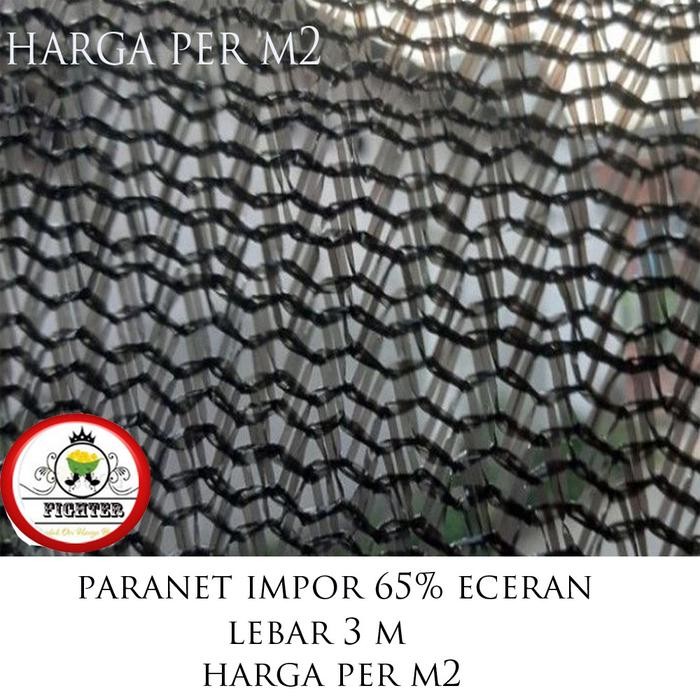 Paranet Impor 65% Meteran / shading net / jaring tanaman Meteran