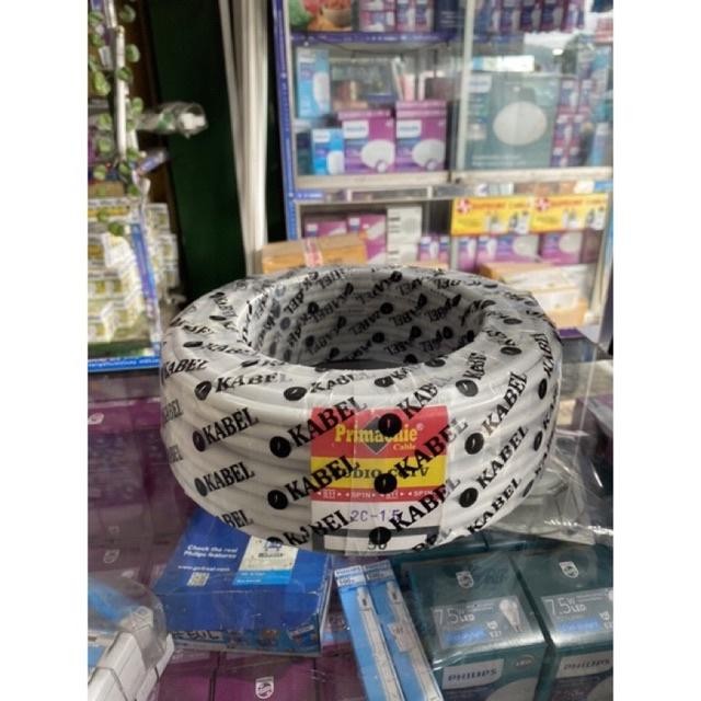 [Expert] KABEL PUTIH UK 2x1,5