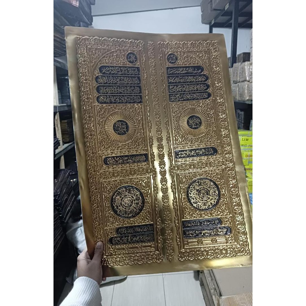 

HOT SALE! foil pintu kakbah 40x60