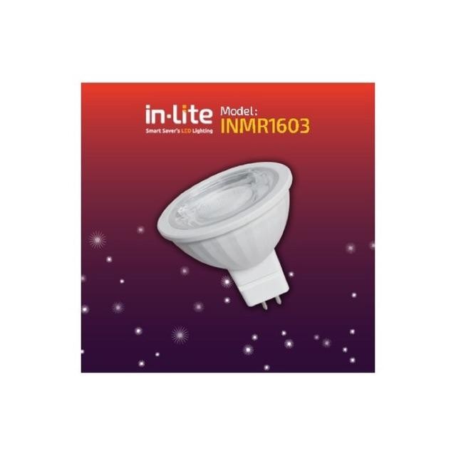 [Expert] Lampu LED SPOTLIGHT IN LITE MR16 Bohlam INLITE LED 5W 5 Watt MR16