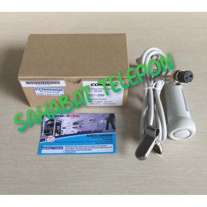 Nurse Call Commax Cc200