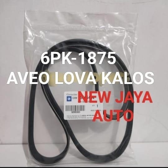 fan van v belt tali kipas 6pk1875 aveo lova kalos calos 6pk-1875