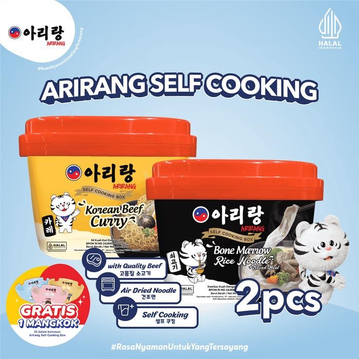 

2 Pcs Arirang Self Cooking Box Bone Marrow Beef + Korean Beef Curry 160g Free Mangkok Kuah Masakan